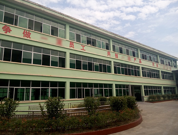 厂区